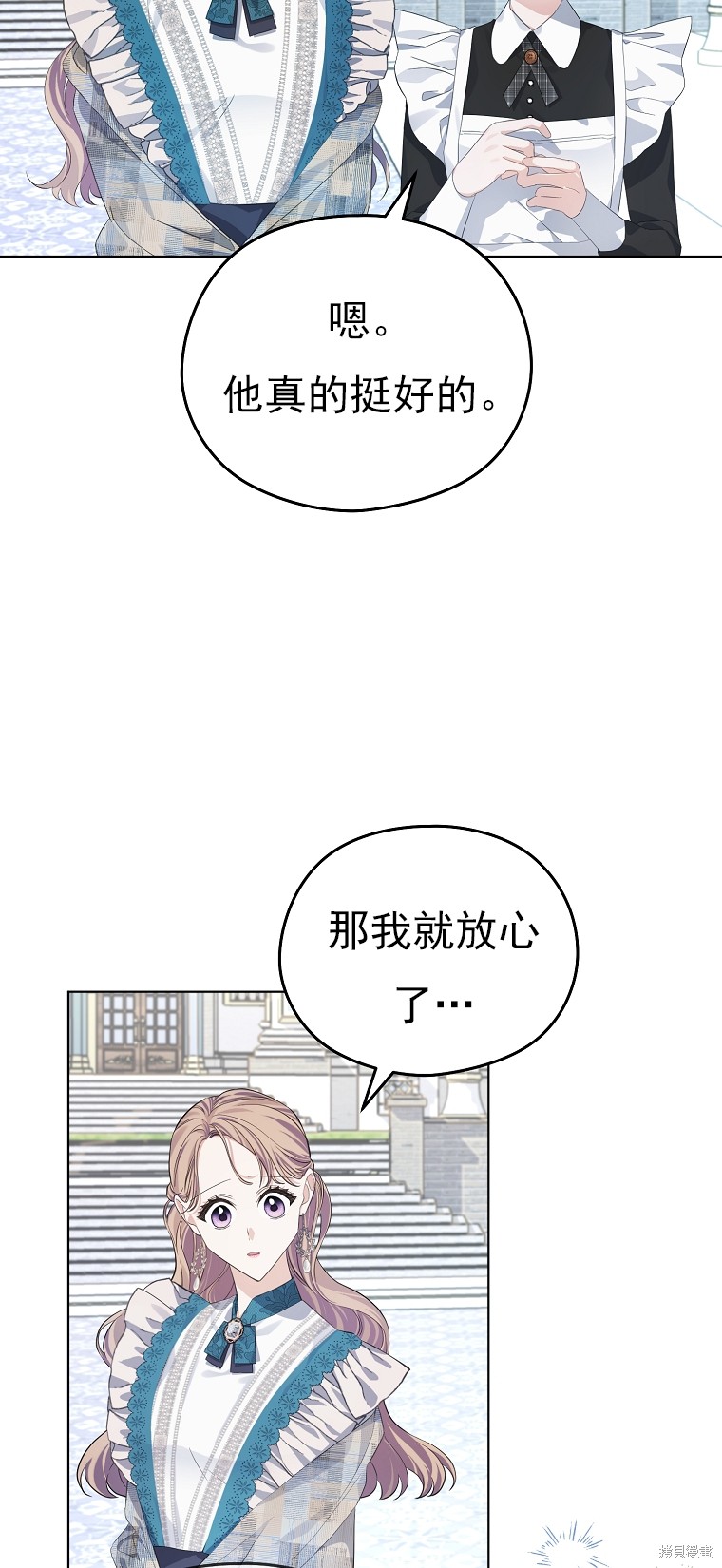 第16话58