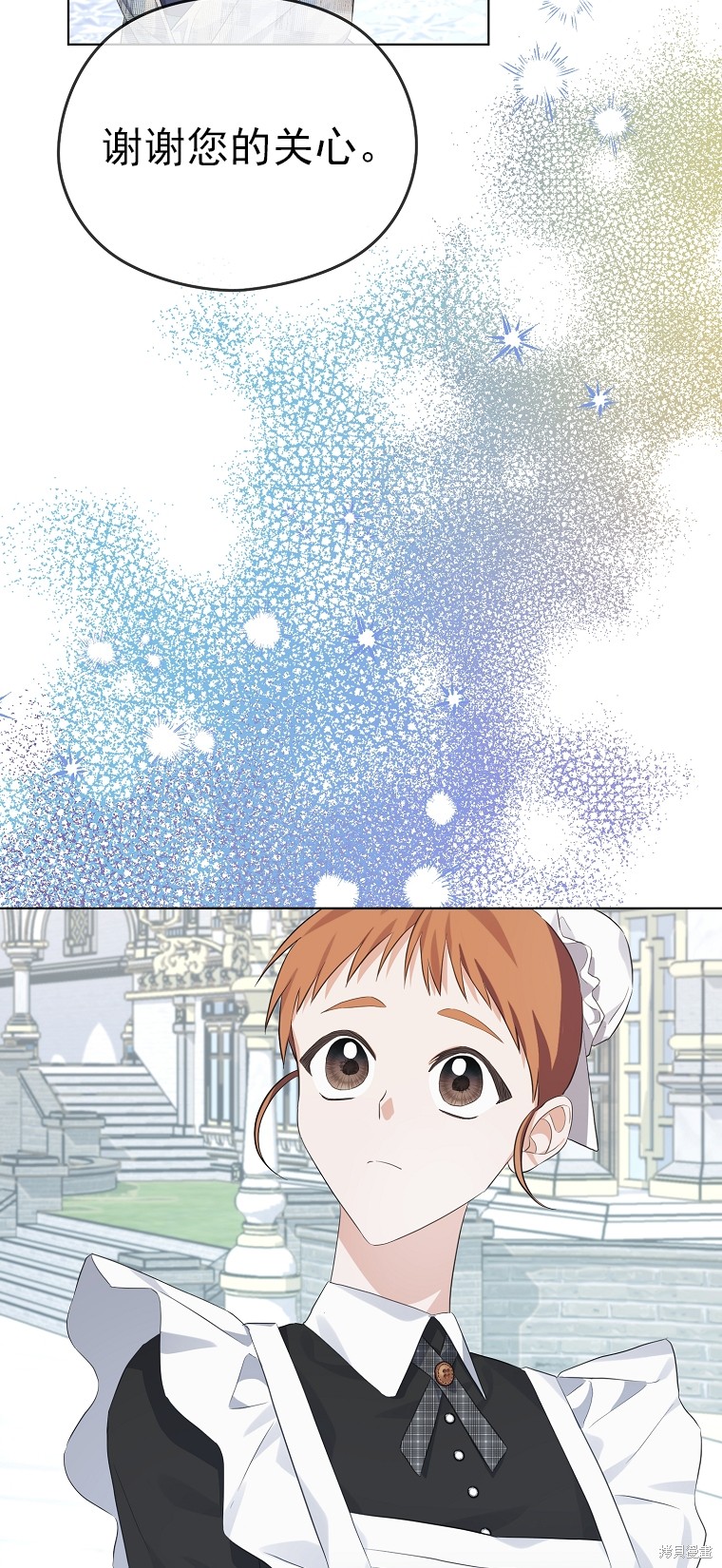 第16话59