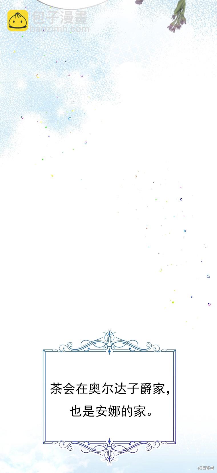 第16话62