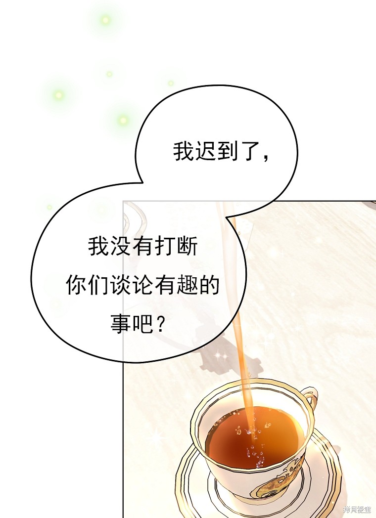 第16话78