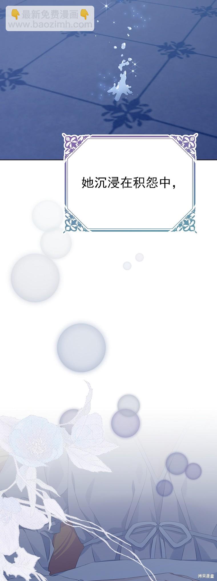 第17话50
