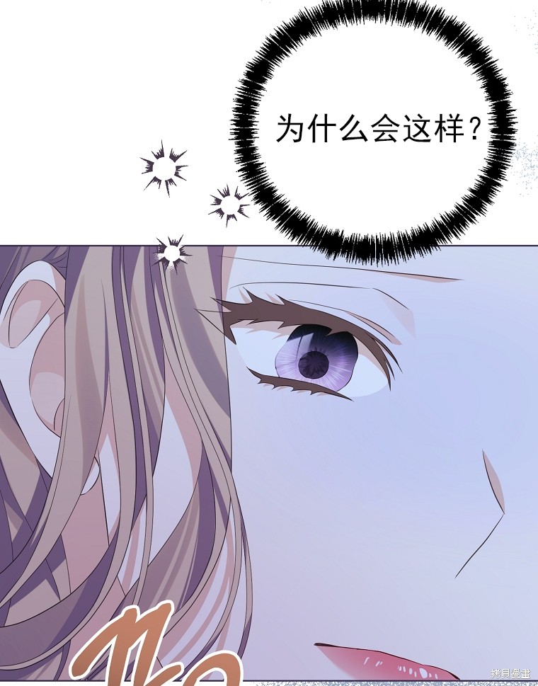 第17话78