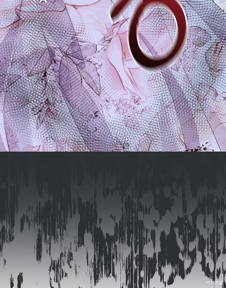 第17话82