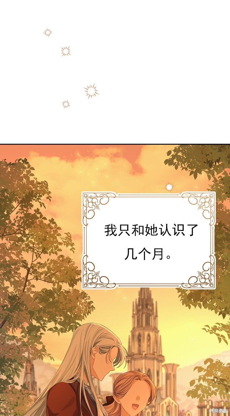 第19话0