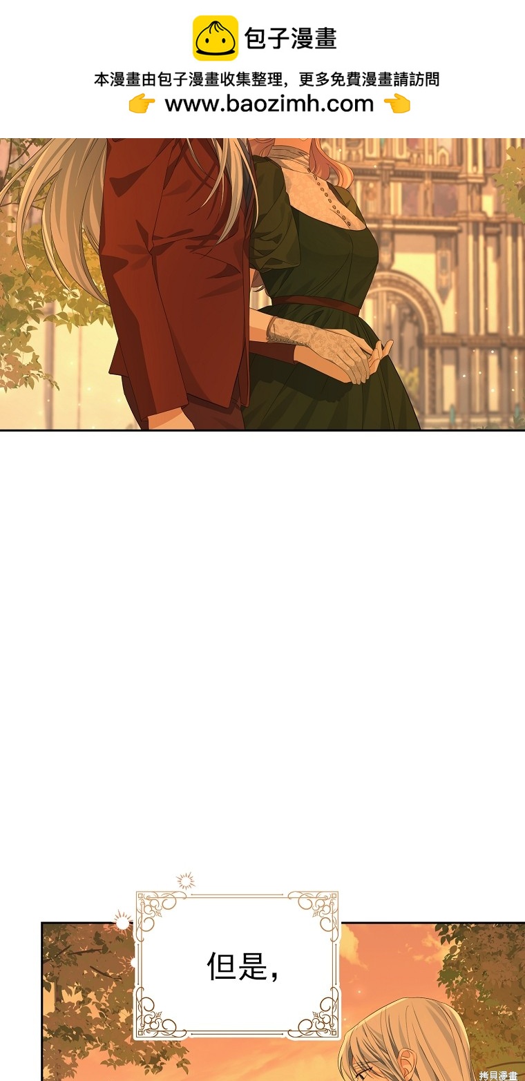 第19话1