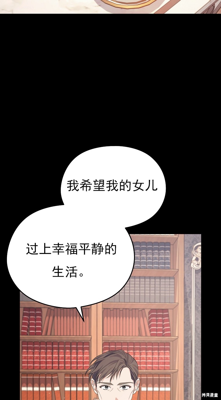 第19话18