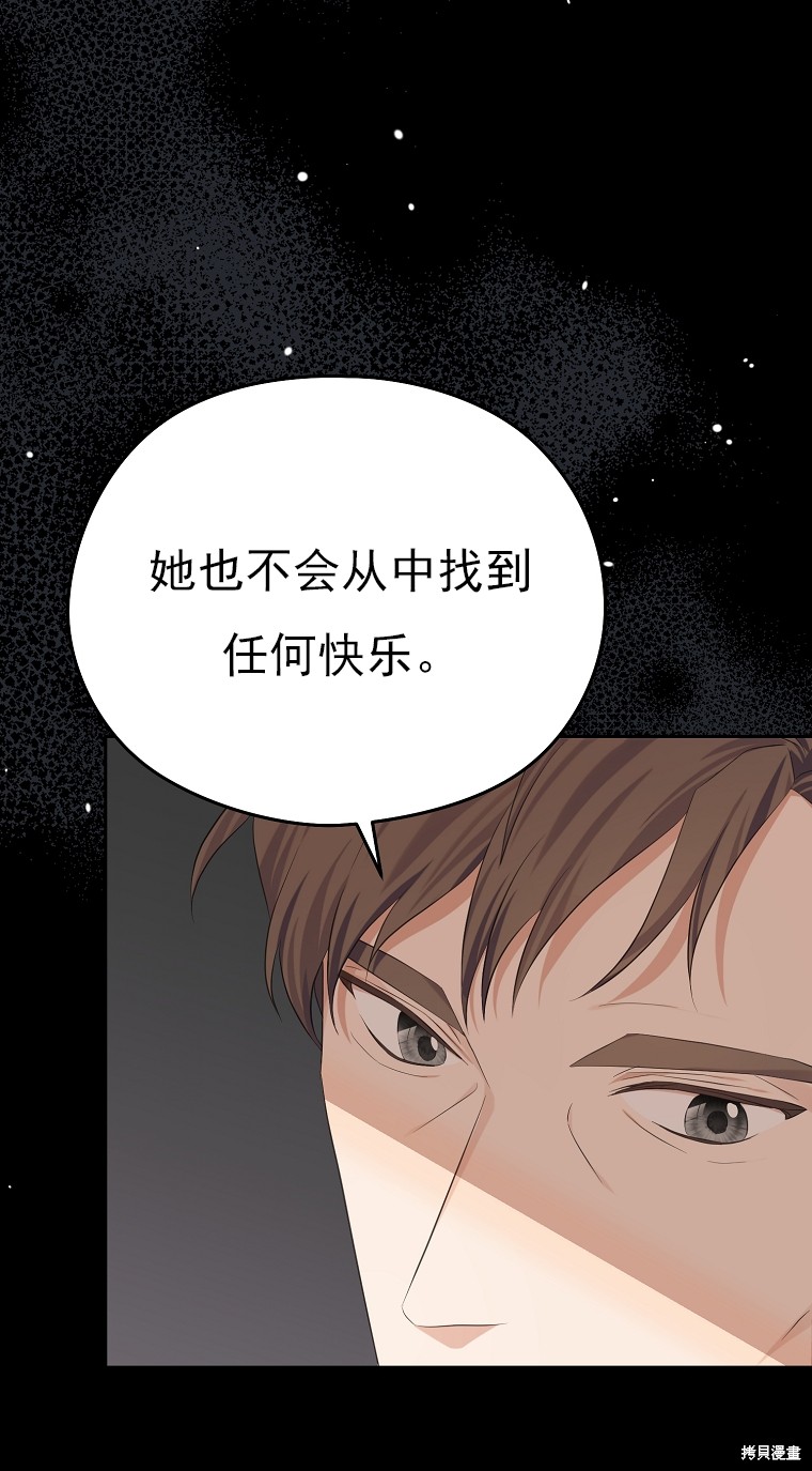 第19话22