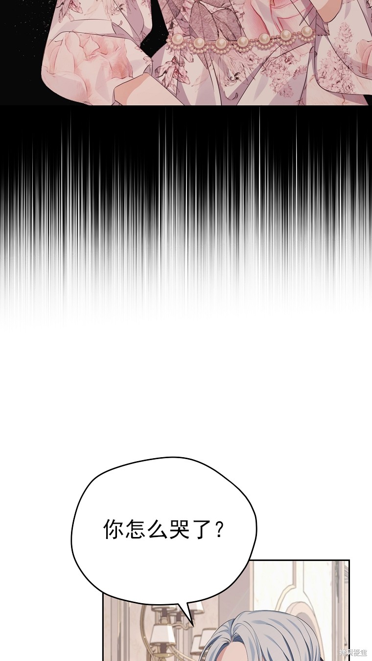 第19话73