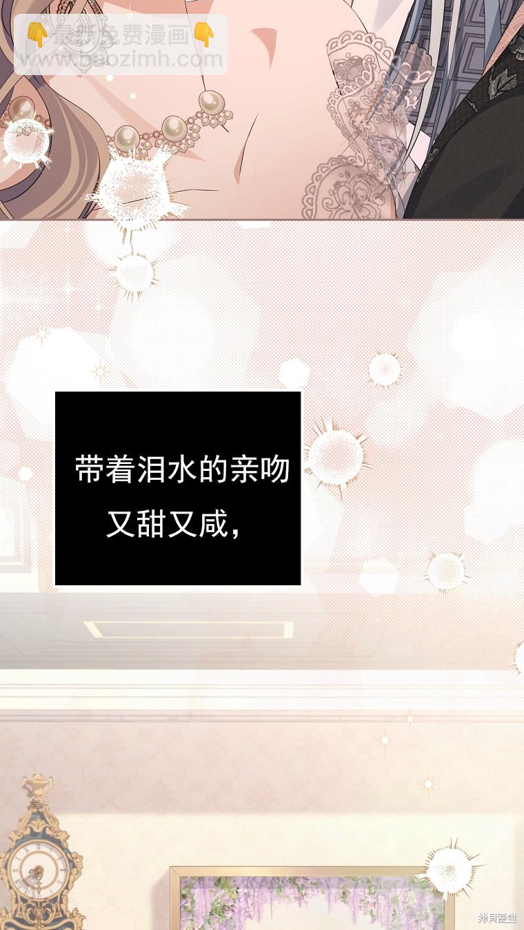 第19话82