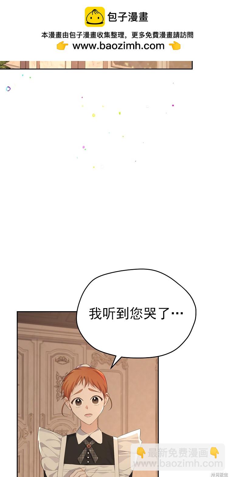 第20话1