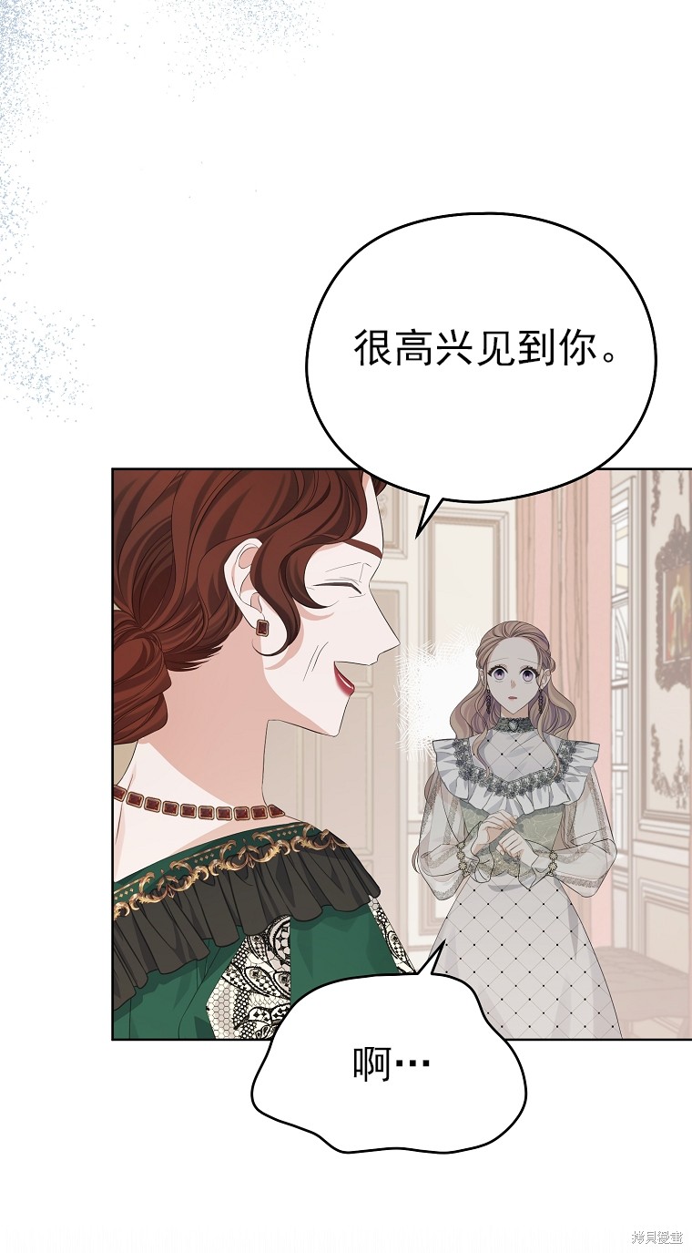 第21话22