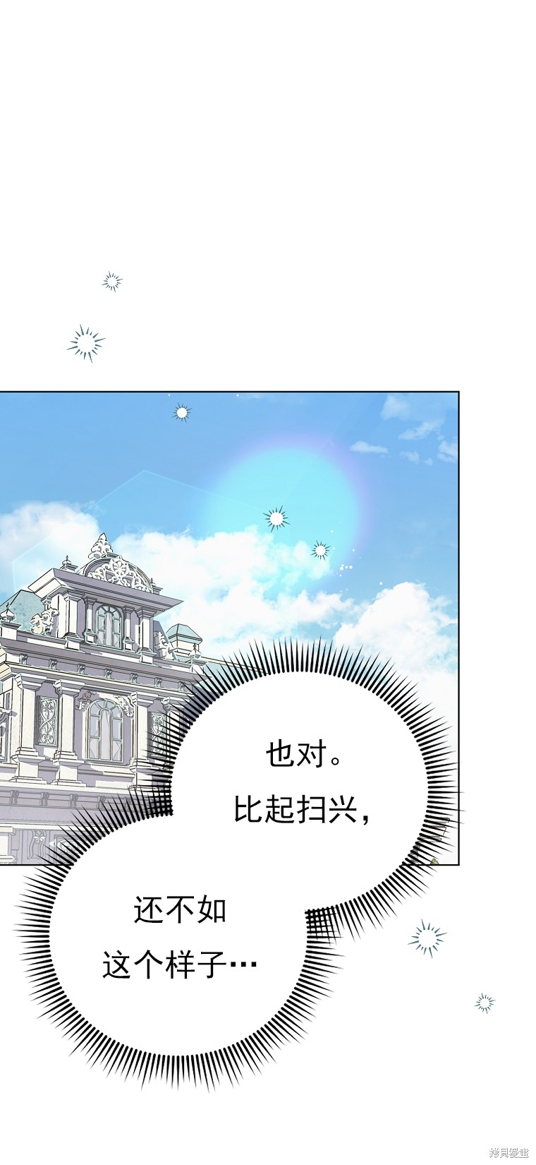 第23话0
