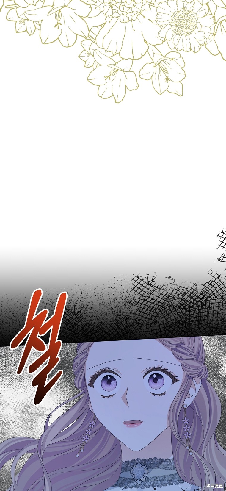 第23话37