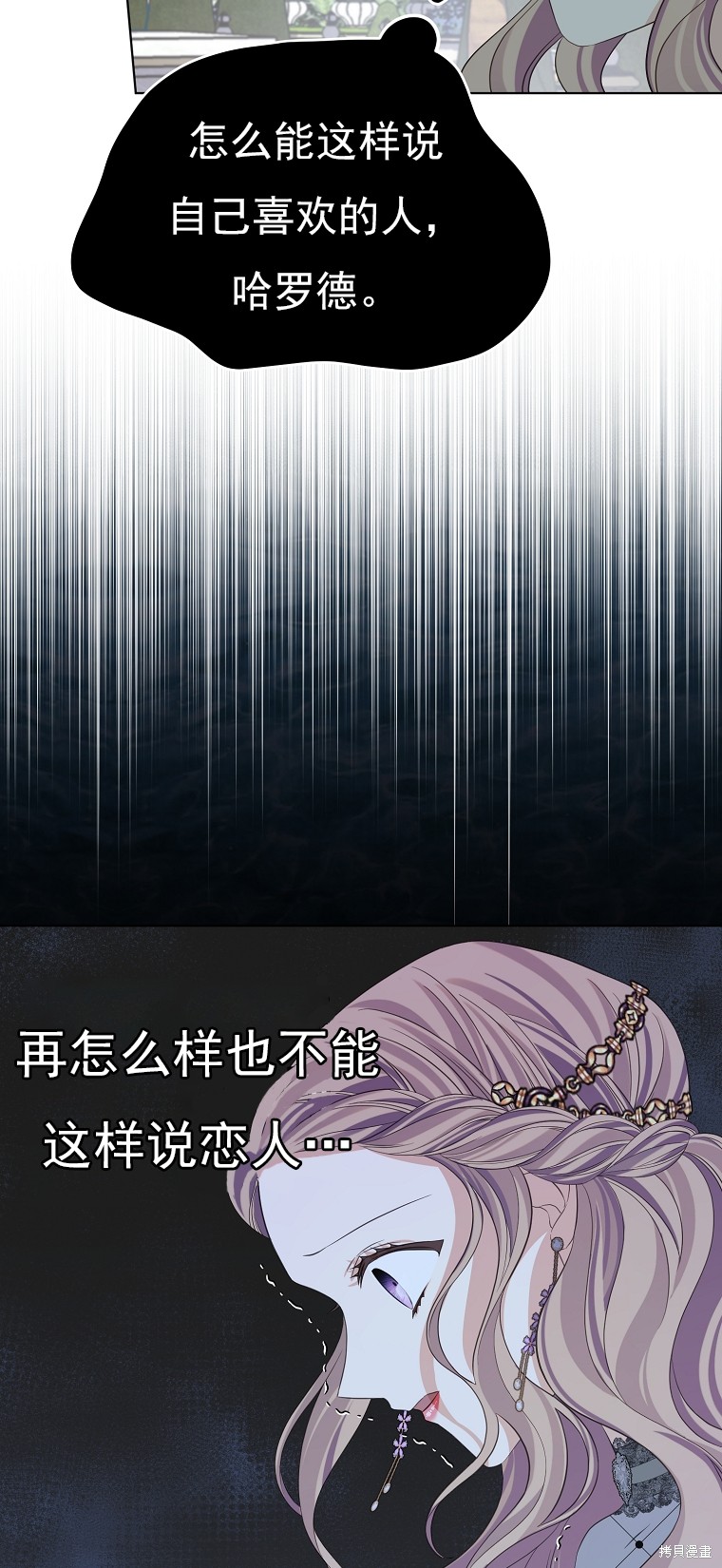 第23话48