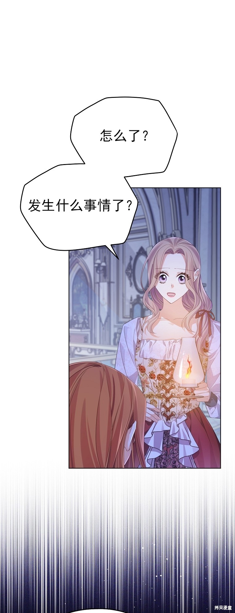 第25话0