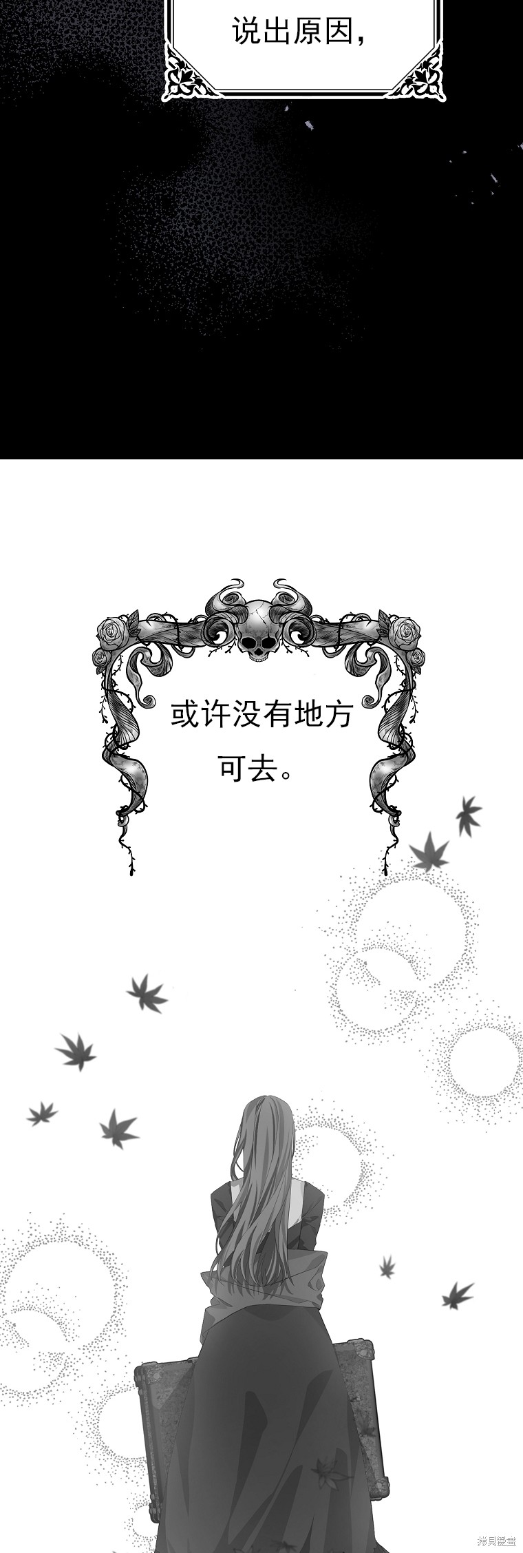 第25话22