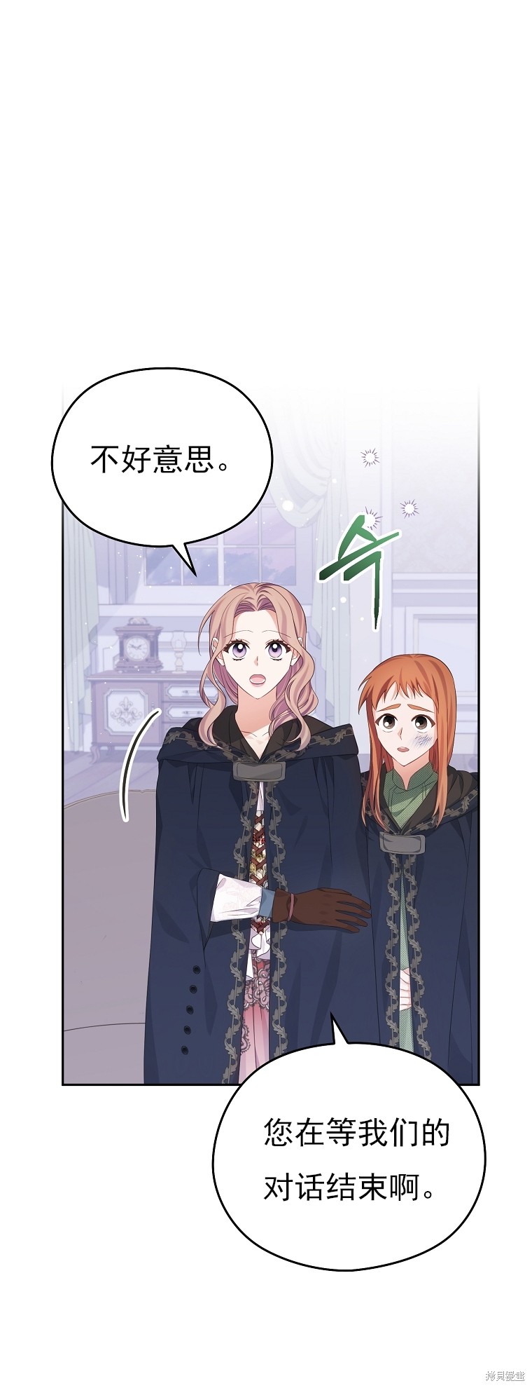 第26话0