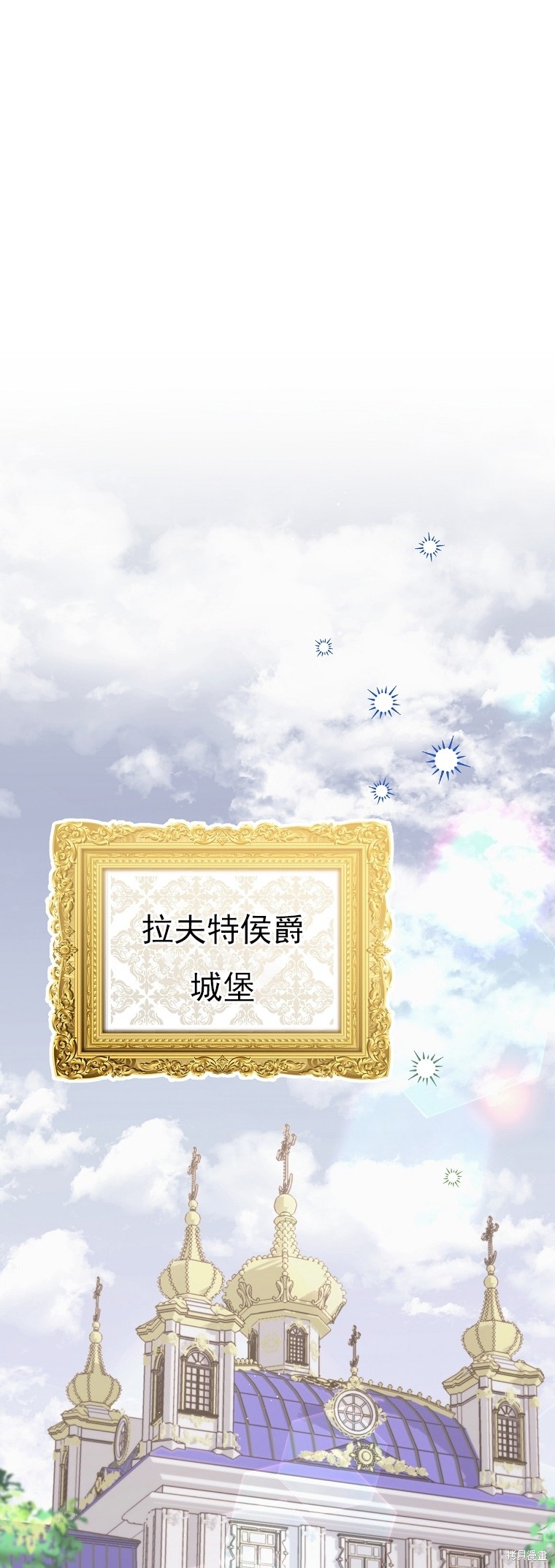 第28话0