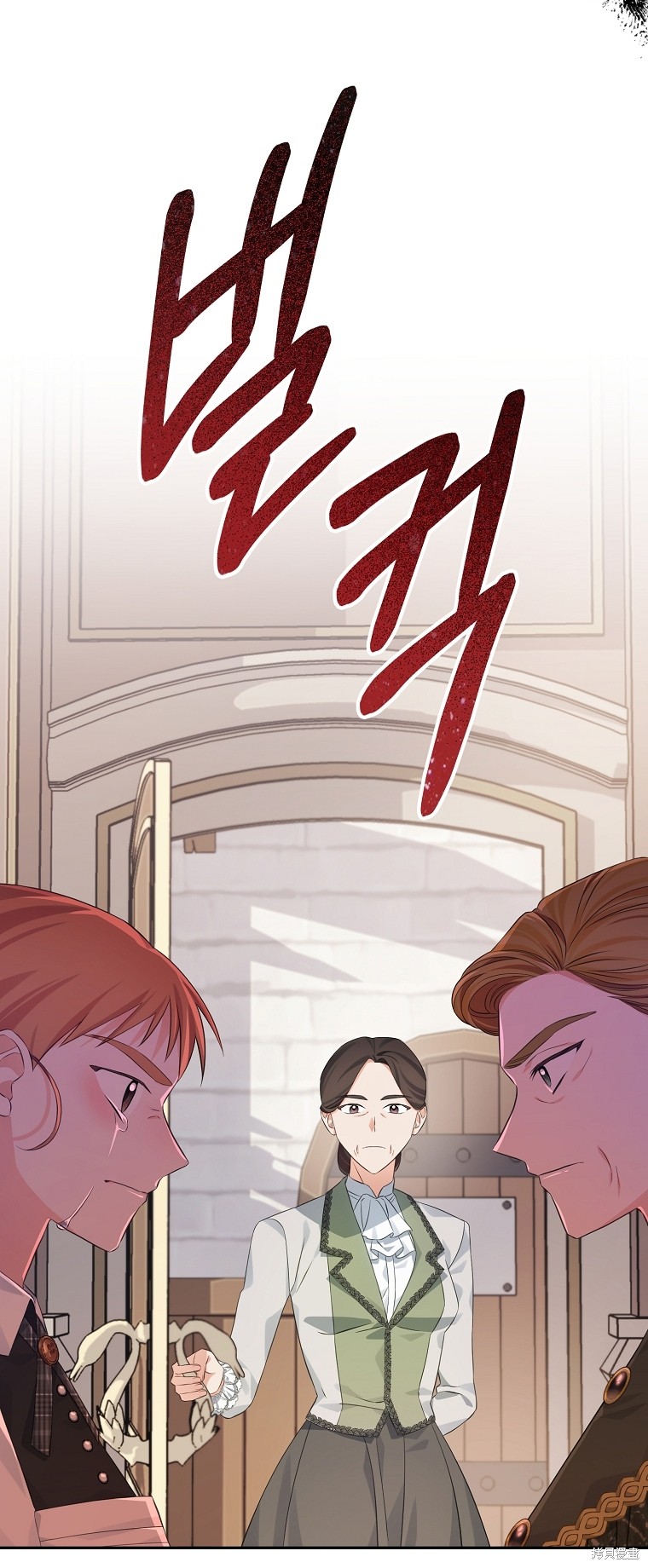 第29话46