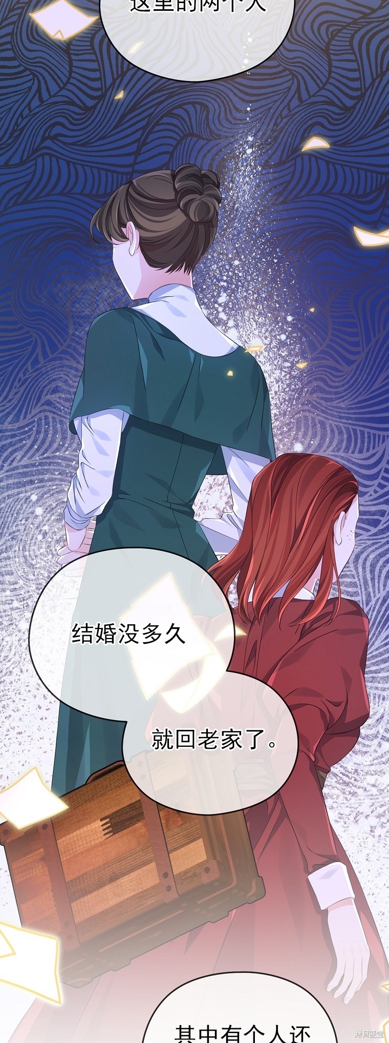 第30话8