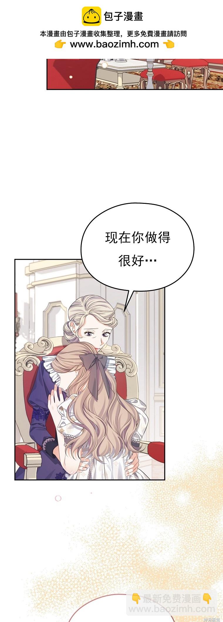 第31话1