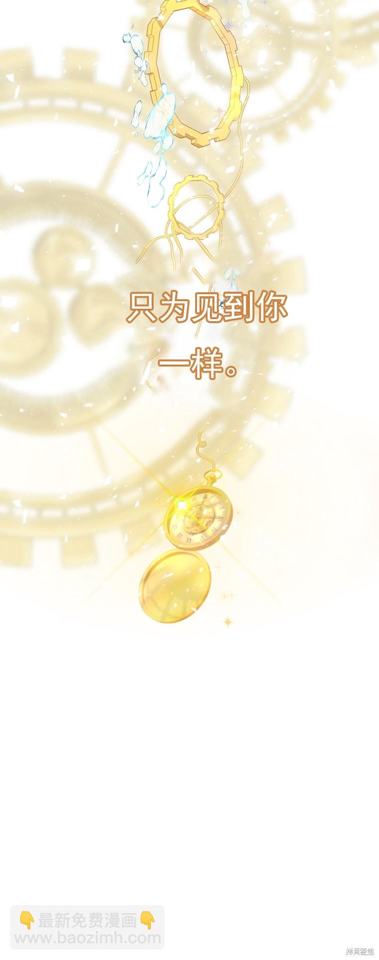 第31话15
