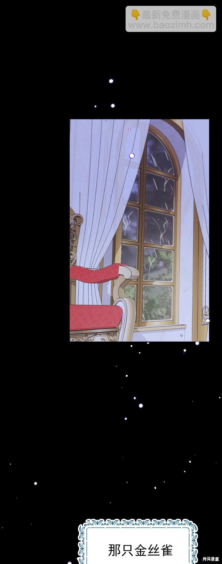 第31话26