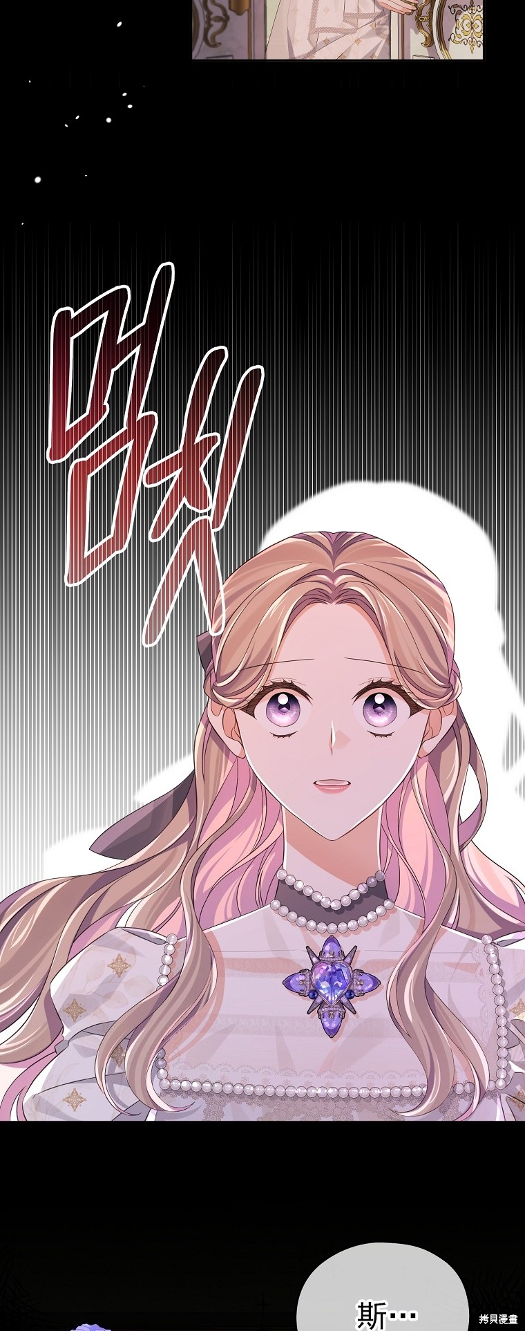 第31话32