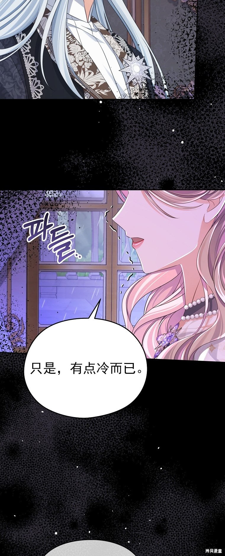 第31话42