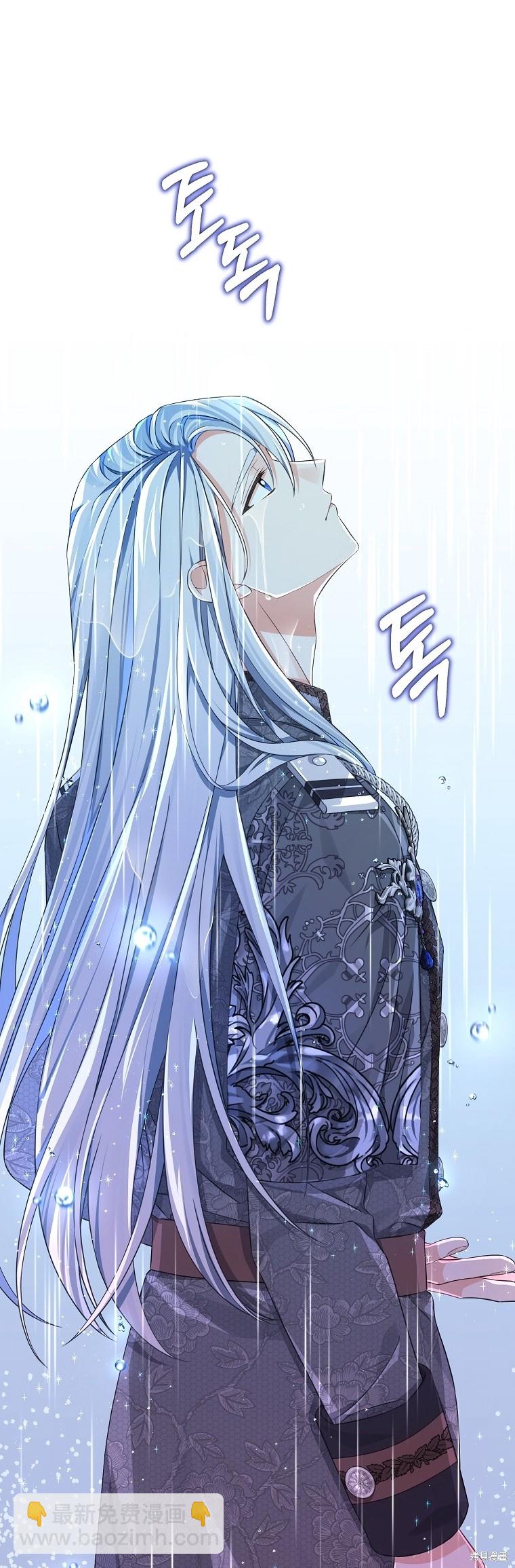 第33话17