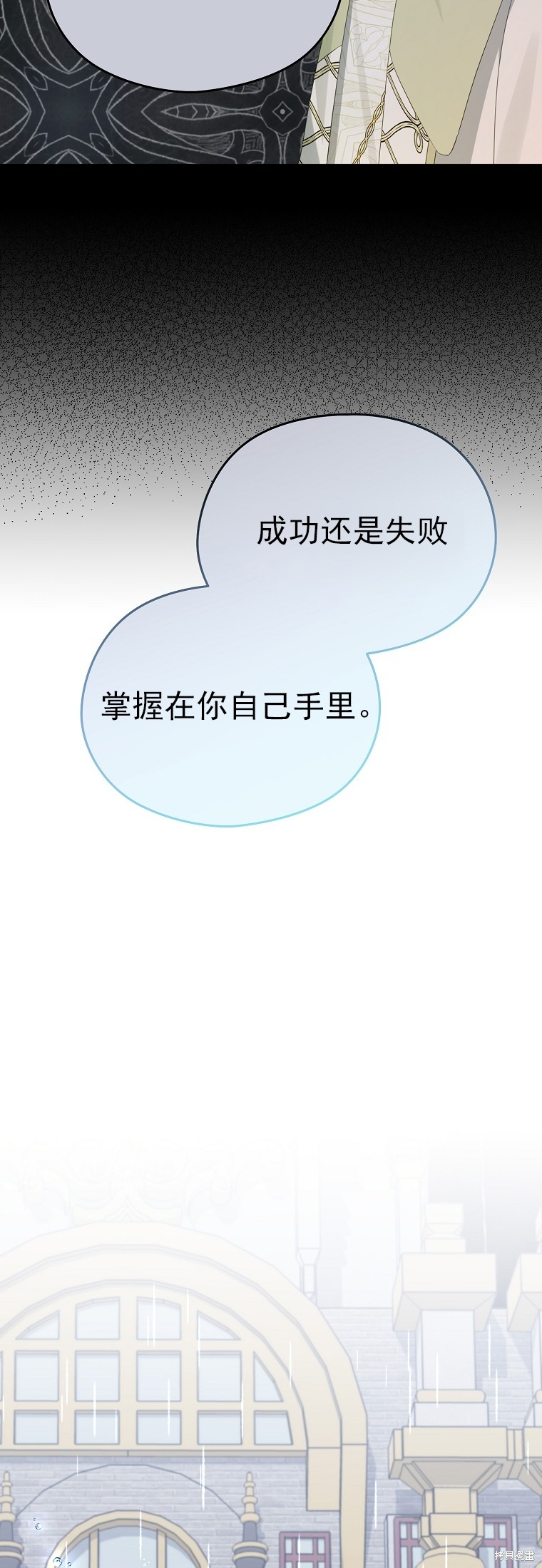 第33话37
