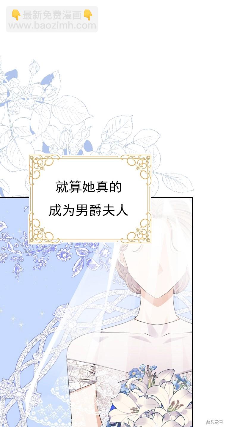 第33话40