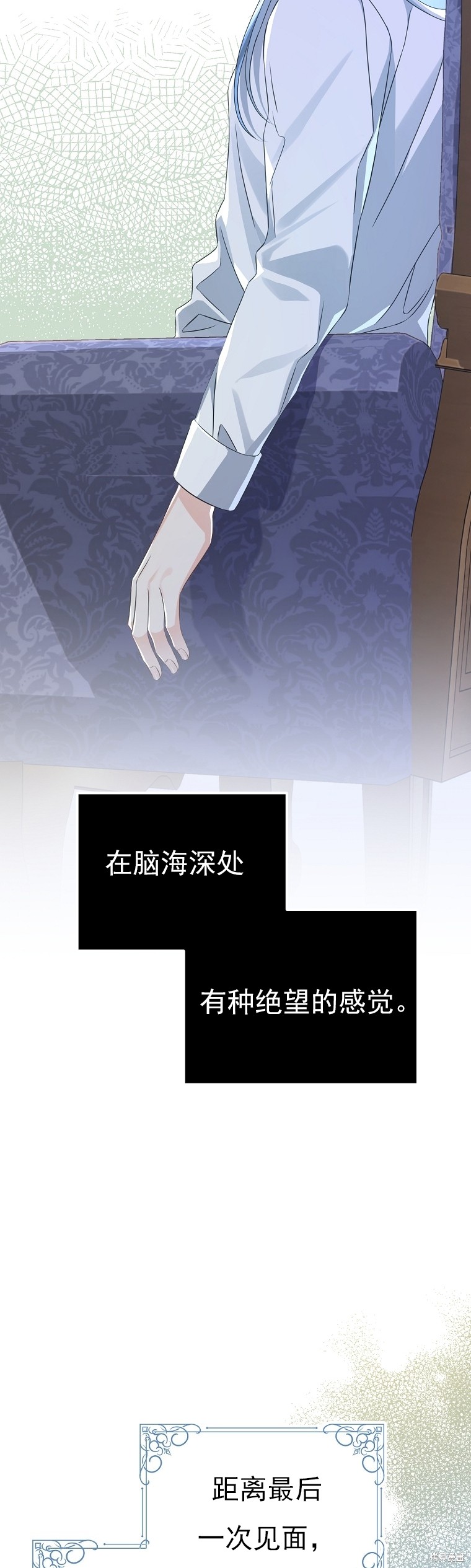 第34话33