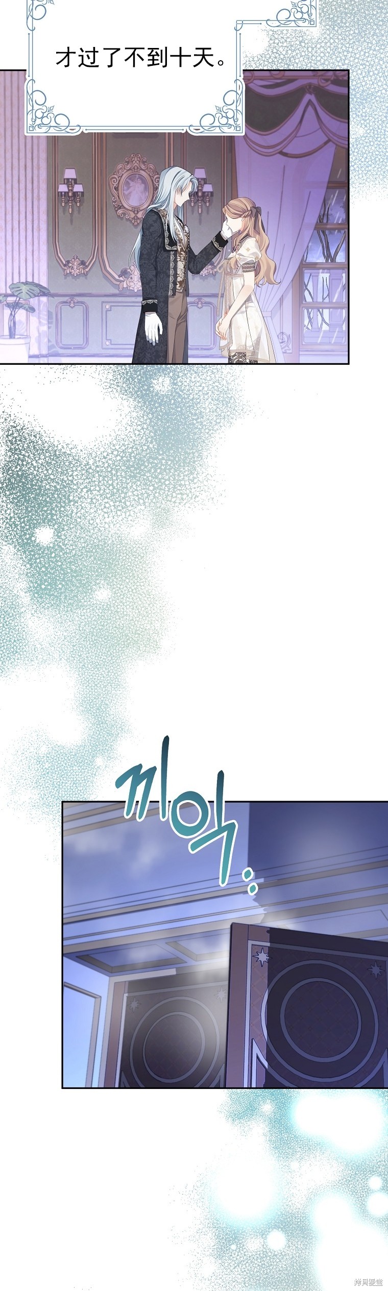 第34话34