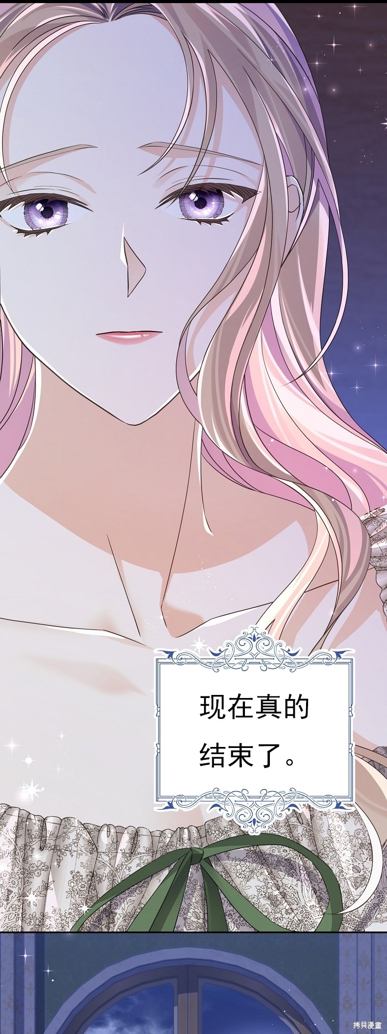第34话42