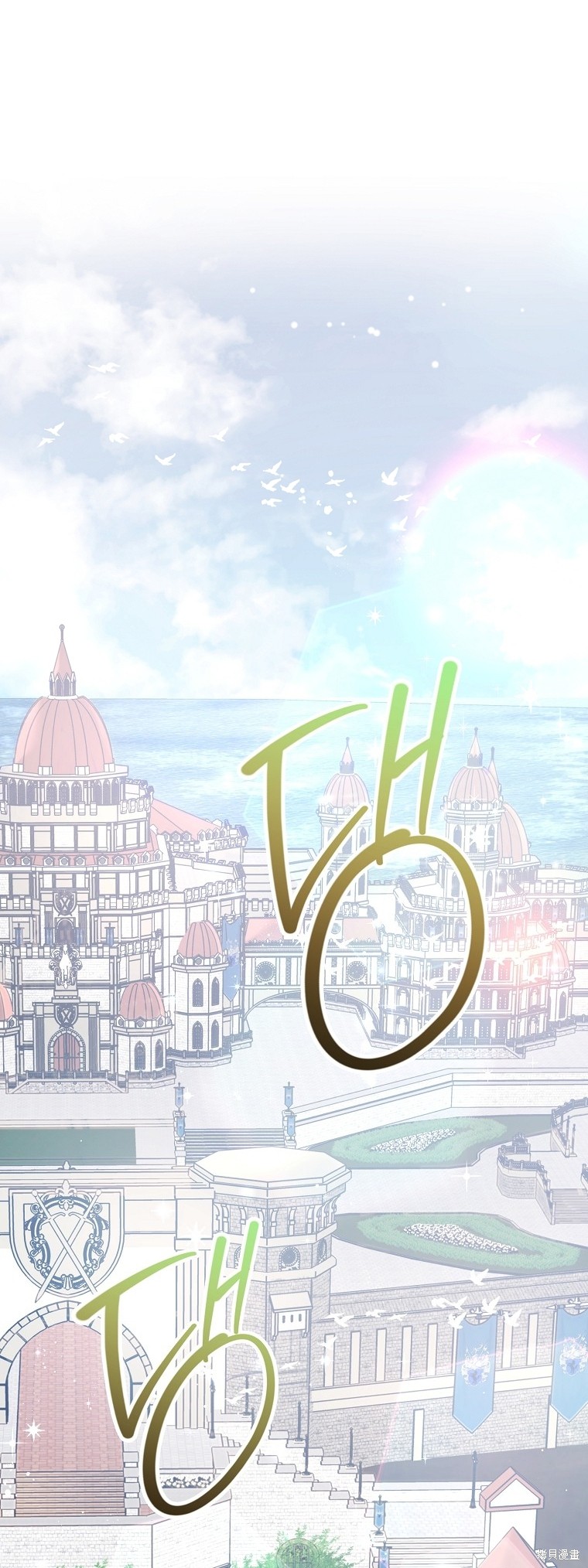 第34话45