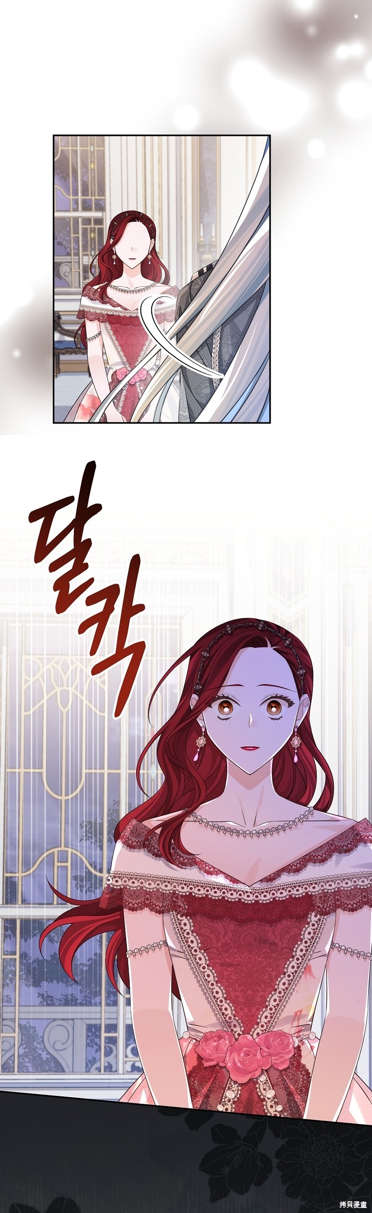 第34话5