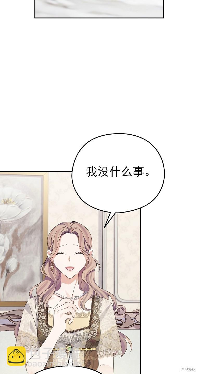 第35话40