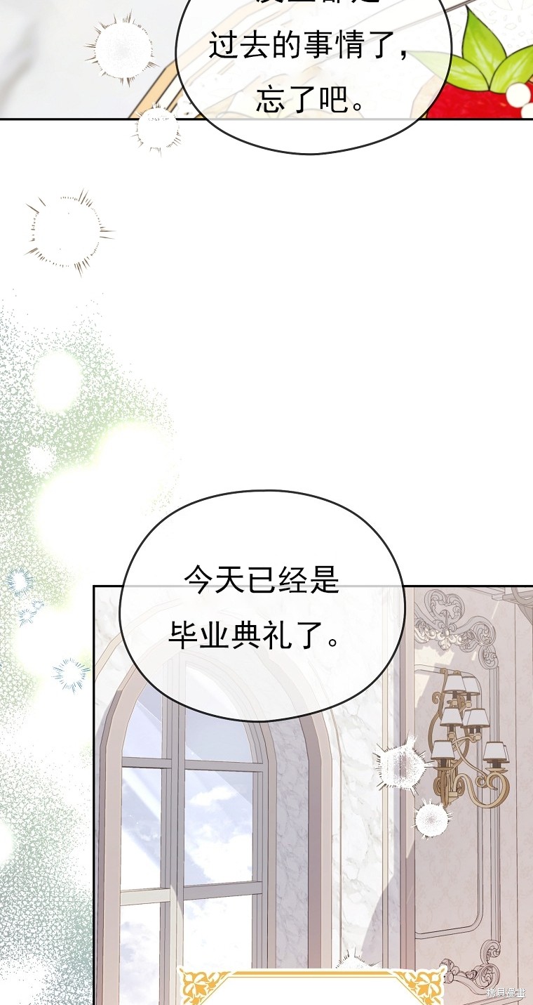第35话45