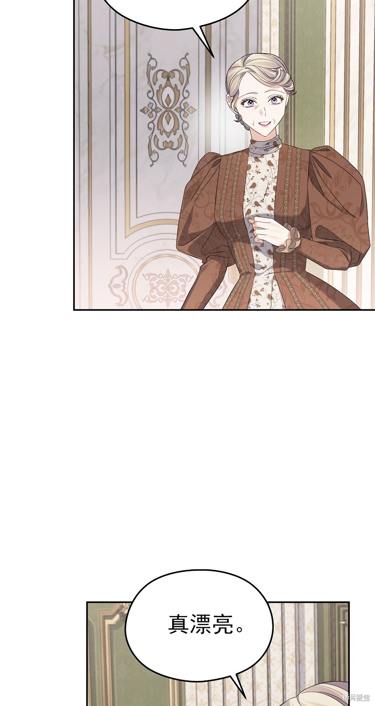 第35话75