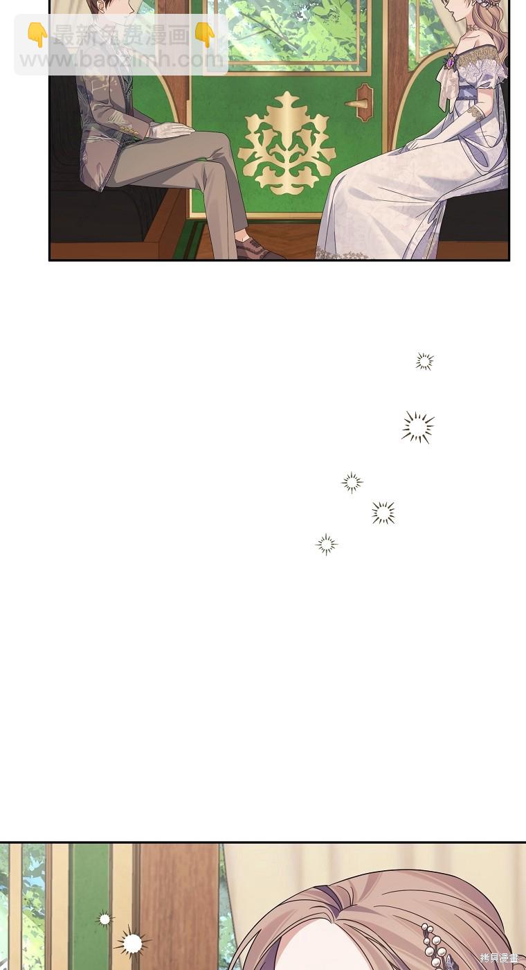 第36话15