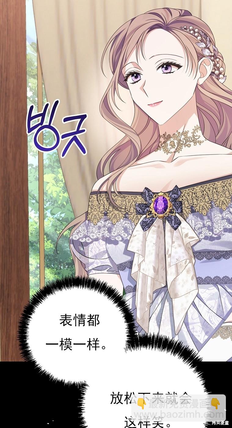 第36话22