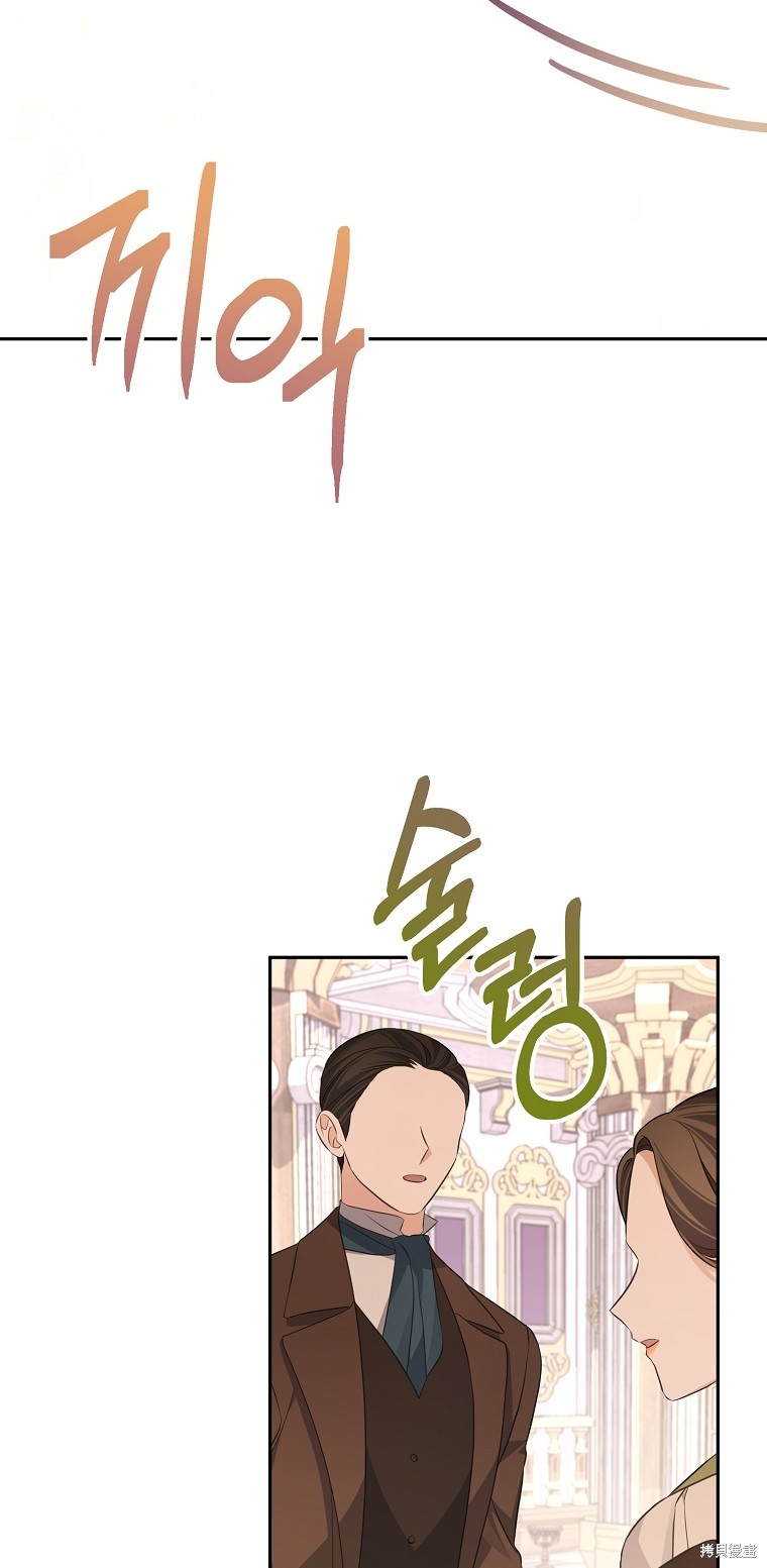 第36话63