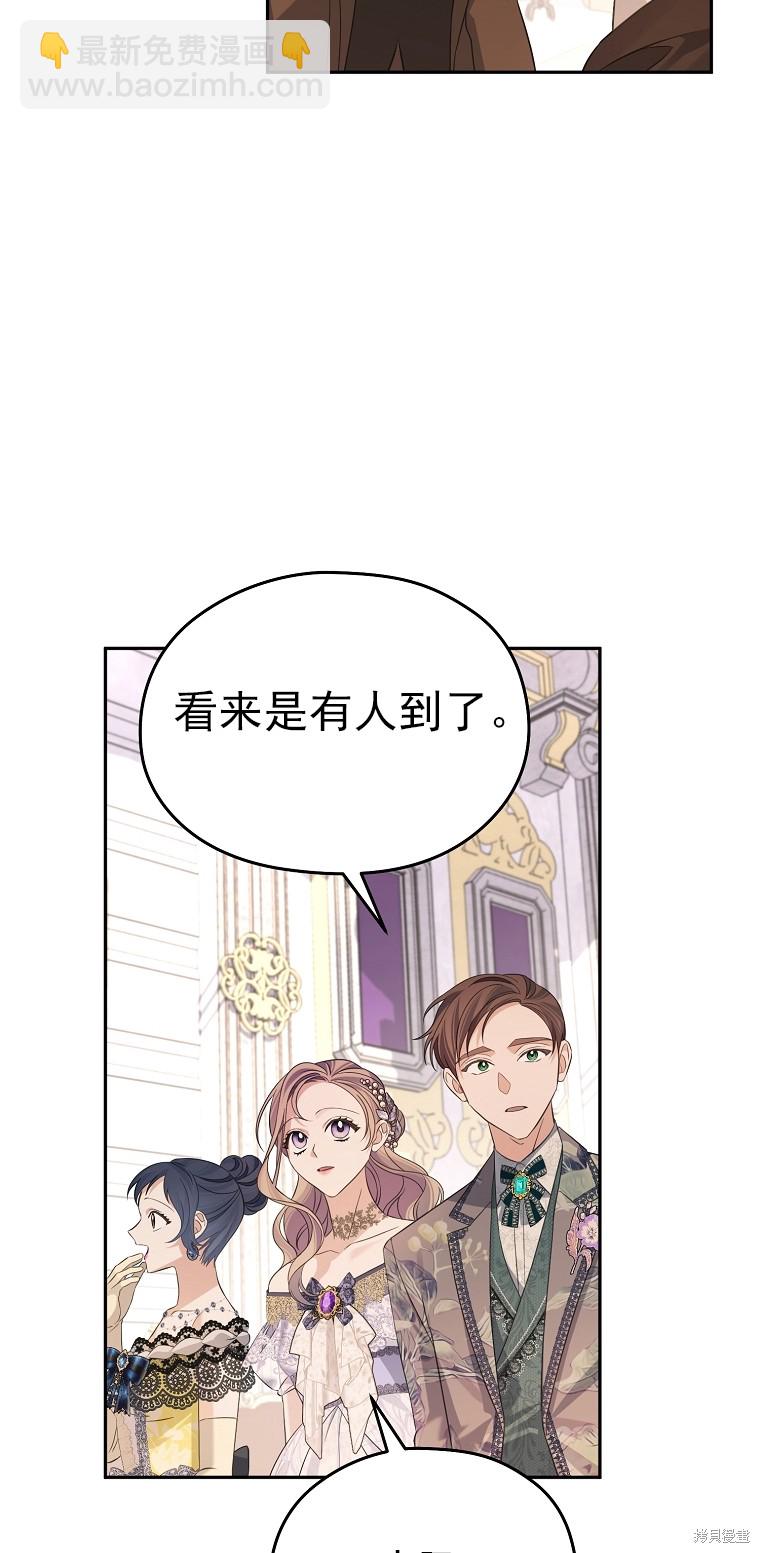 第36话64