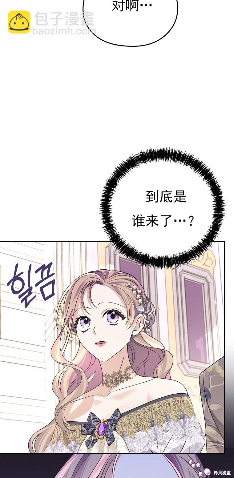 第36话65