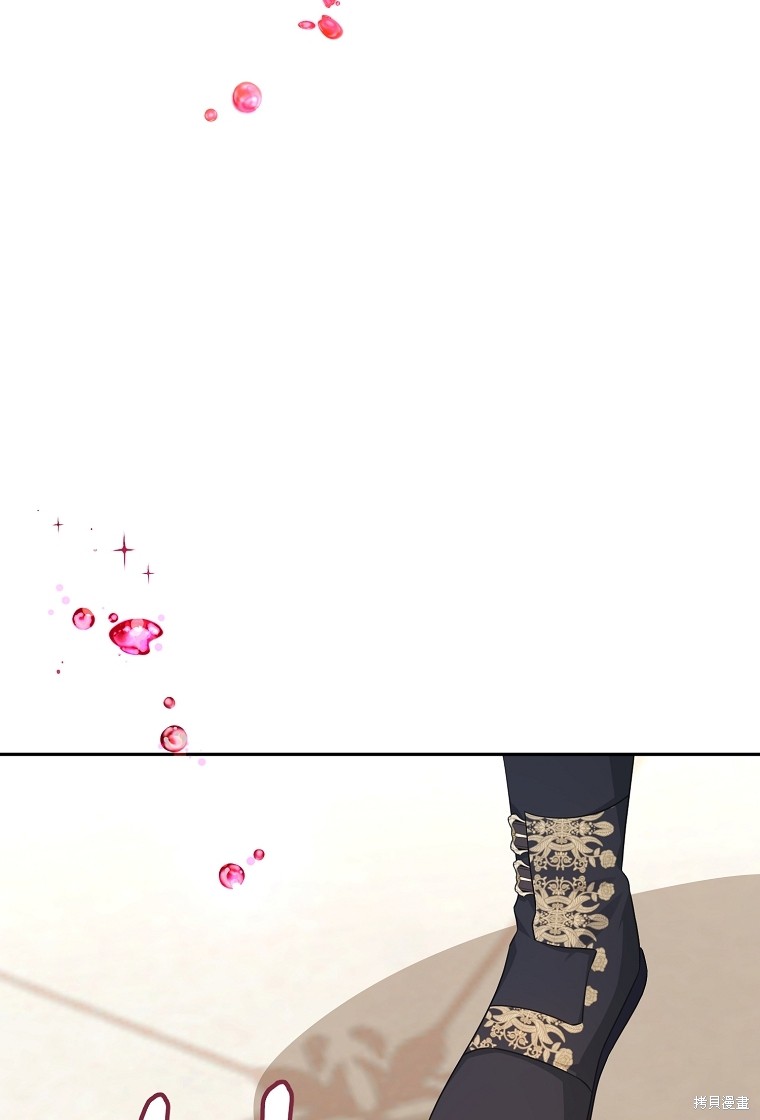 第37话59