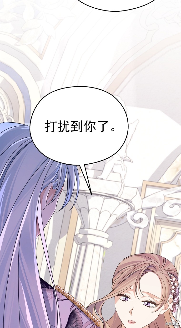 第38话37