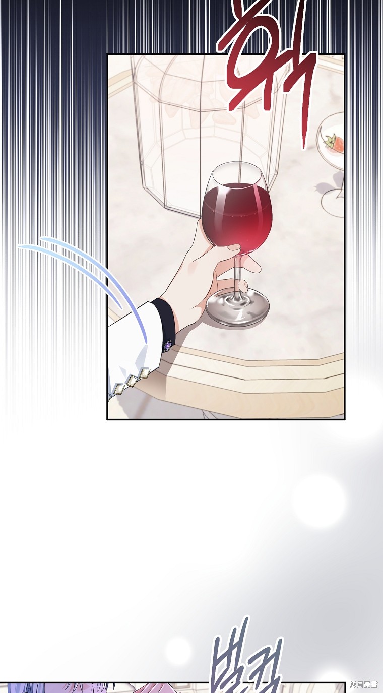 第38话40