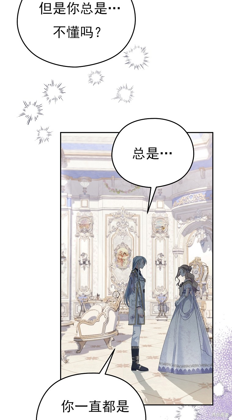 第38话48