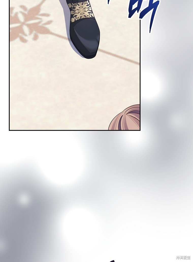 第38话73